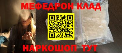 шишки Изобильный