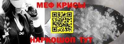 шишки Изобильный