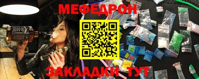 COCAINE Заволжье