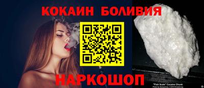 шишки Изобильный