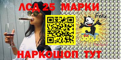 spice Ирбит