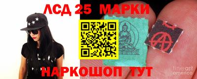 spice Ирбит
