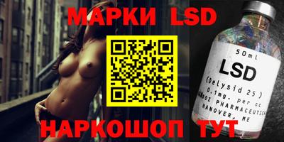 spice Ирбит
