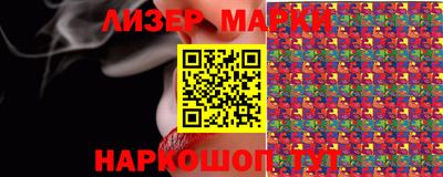 шишки Изобильный