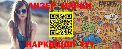 мяу мяу мука Ипатово