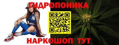 spice Ирбит