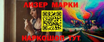 мяу мяу мука Ипатово