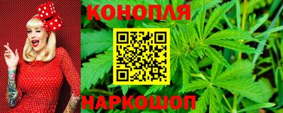 мяу мяу мука Ипатово