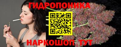 spice Ирбит