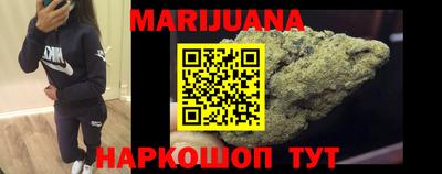 шишки Изобильный