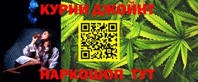 шишки Изобильный
