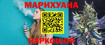 spice Ирбит