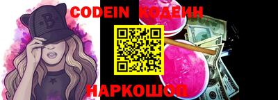 spice Ирбит