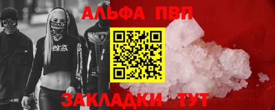 шишки Изобильный