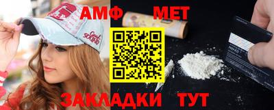 spice Ирбит