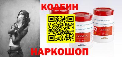 spice Ирбит