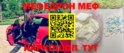 шишки Изобильный