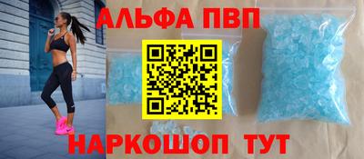 мяу мяу мука Ипатово